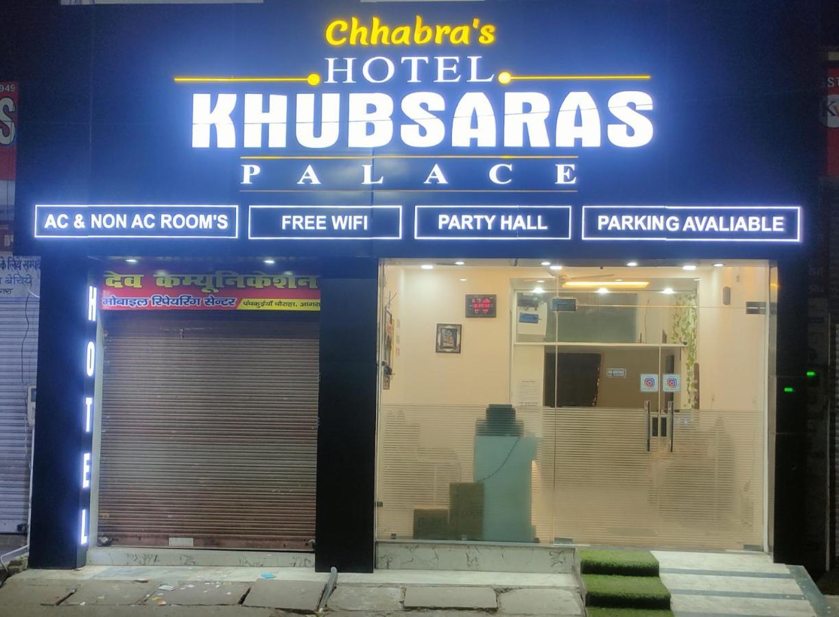 Hotel Khubsaras Palace By Chhabra'S Agra  Luaran gambar